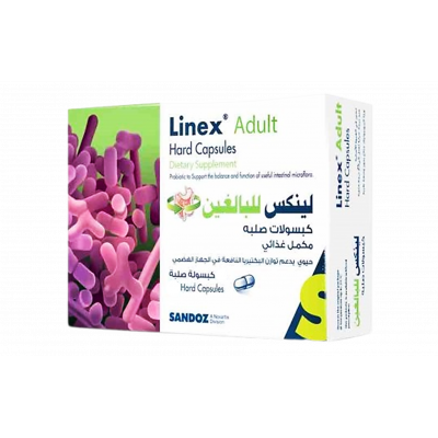 LINEX ADULT PROBIO-TEC AB BLEND-64 60MG ( LACTOBACILLUS ACIDOPHILUS + BIFIDOBACTERIUM ANIMALS SUBSP. LACTIS ) 14 HARD CAPSULES